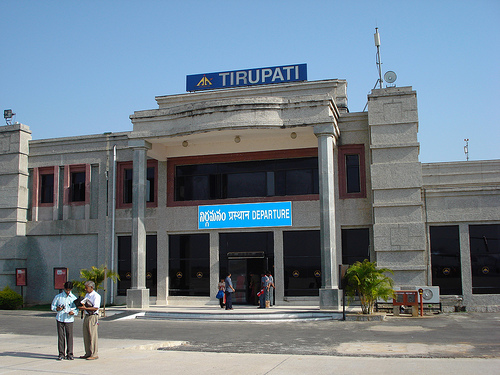 Tirupati - Renigunta Airport