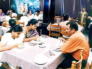 Sindhuri Park Hotel Tirupati Restaurant